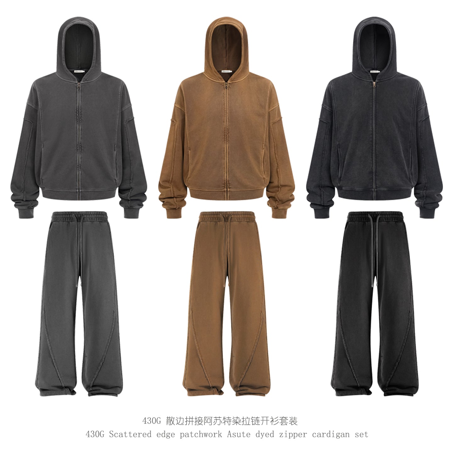 Vintage Street Asute Dye Brown Zipper Hoodies Sweatpants Set
