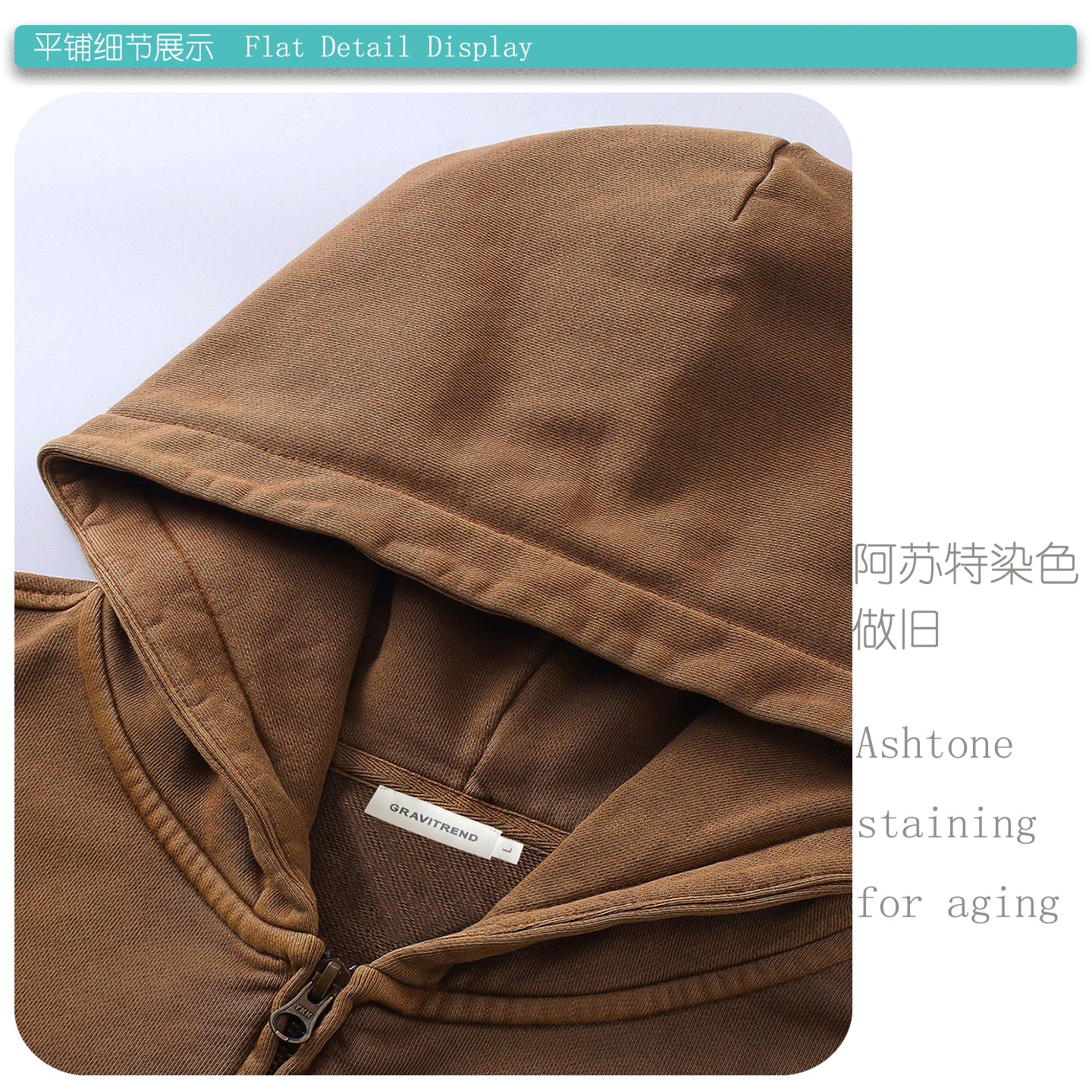Vintage Street Asute Dye Brown Zipper Hoodies