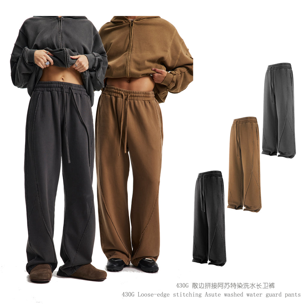Vintage Wash Street Asute Dye Brown Drawstring Sweatpant