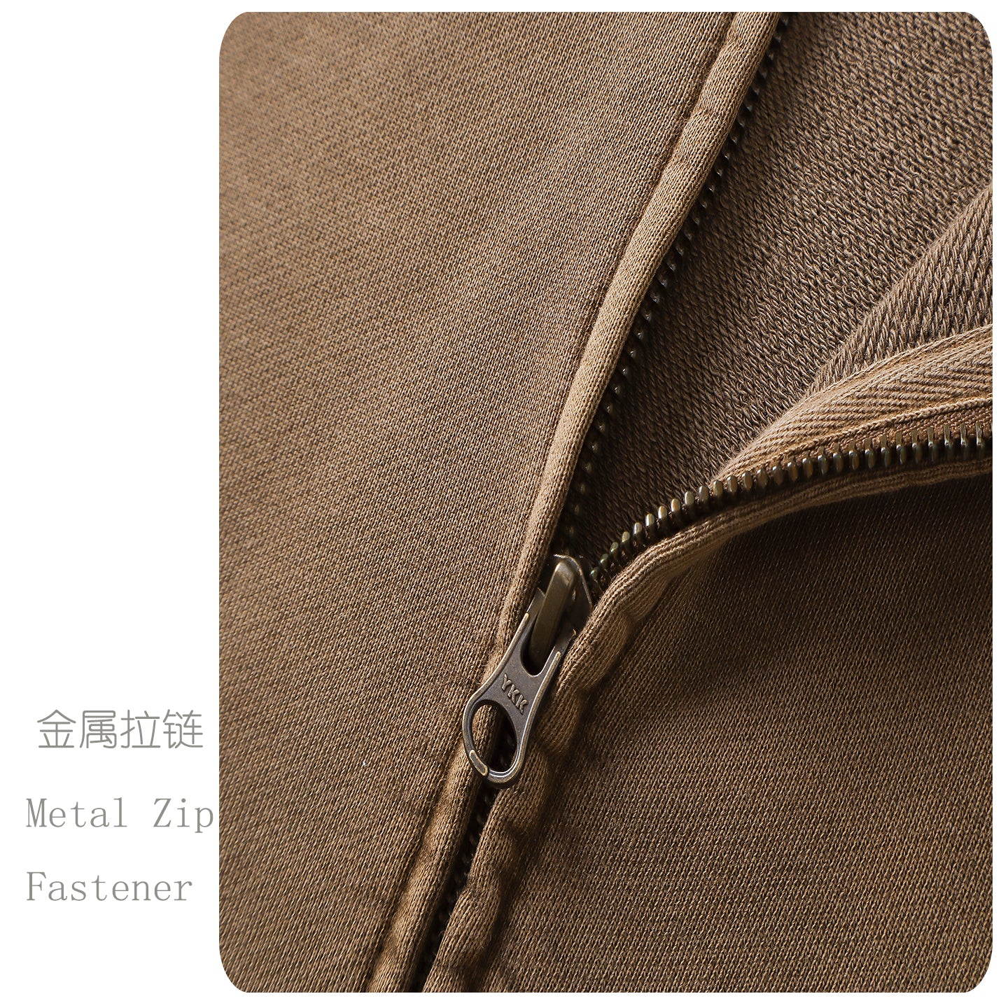 Vintage Street Asute Dye Brown Zipper Hoodies