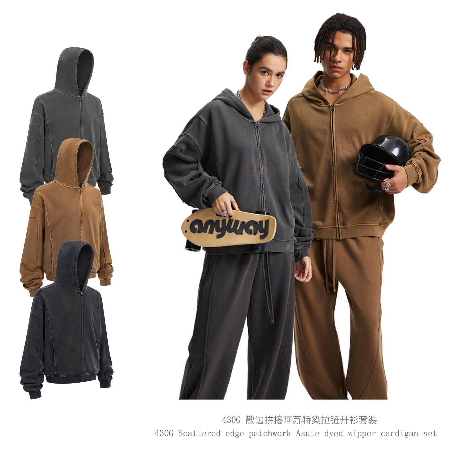 Vintage Street Asute Dye Brown Zipper Hoodies