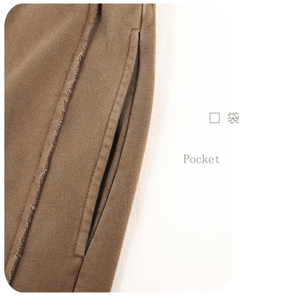 Vintage Wash Street Asute Dye Brown Drawstring Sweatpant