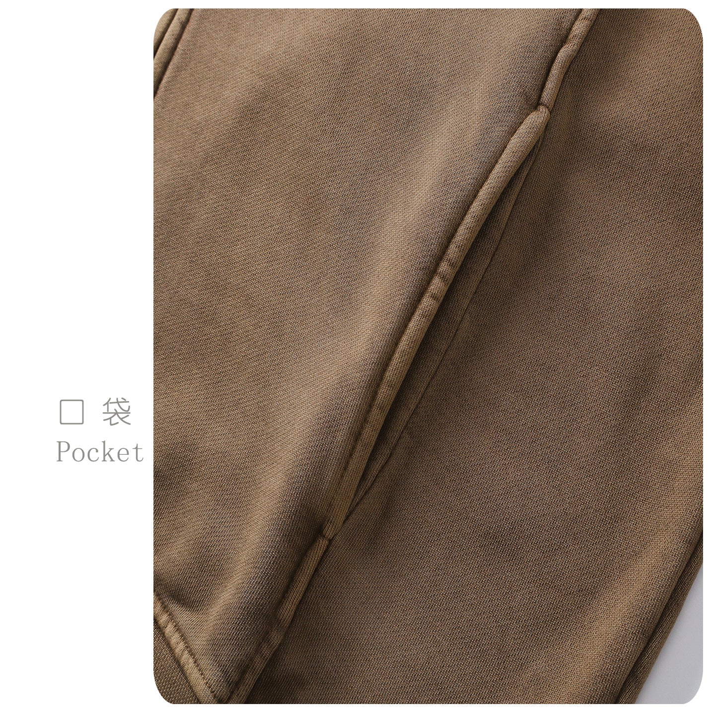Vintage Street Asute Dye Brown Zipper Hoodies