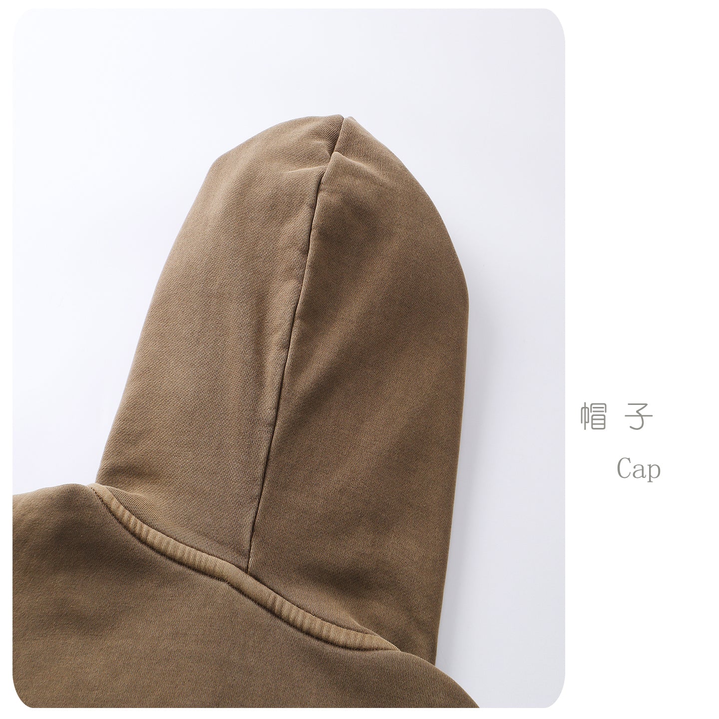 Vintage Street Asute Dye Brown Zipper Hoodies