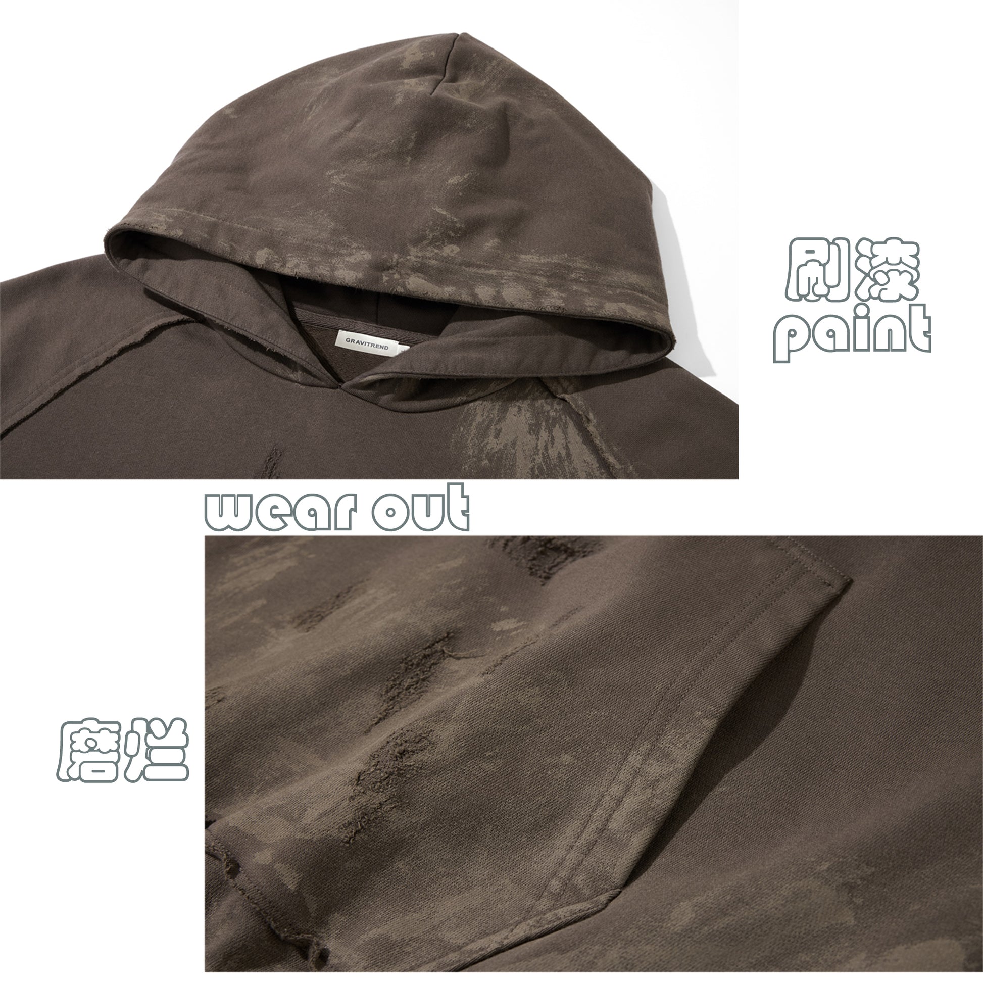 420G Vintage Destroy Paint Wash Oversize Casual Hoodies Sweatpant Set
