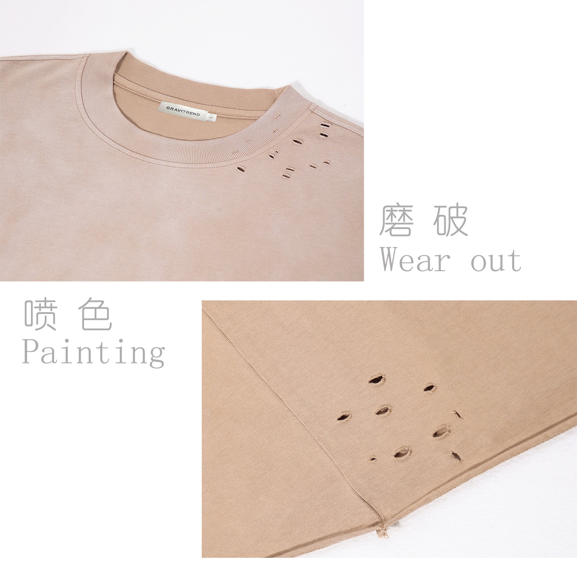 280G Casual Spray Roll Edge  Long Sleeve T Shirt