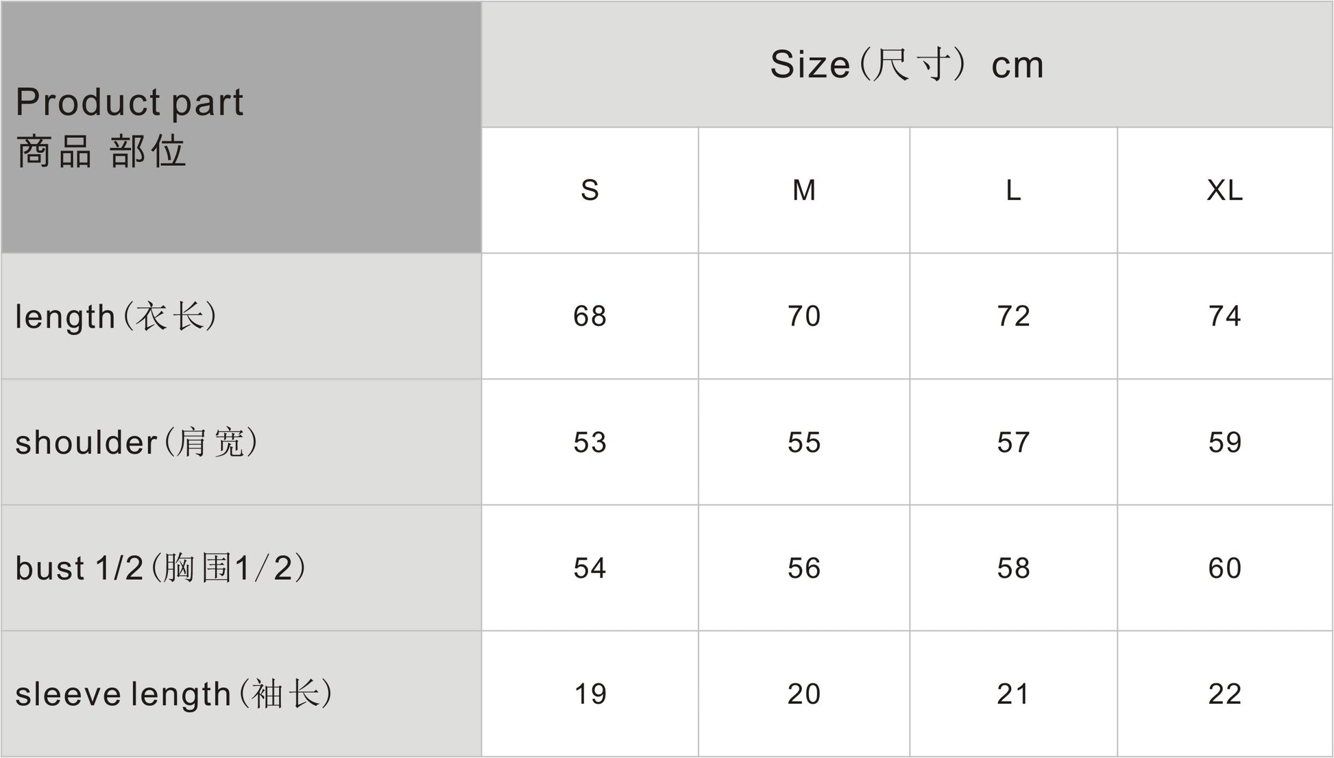 220G Summer Loose Solid Unisex Short Sleeve T Shirt