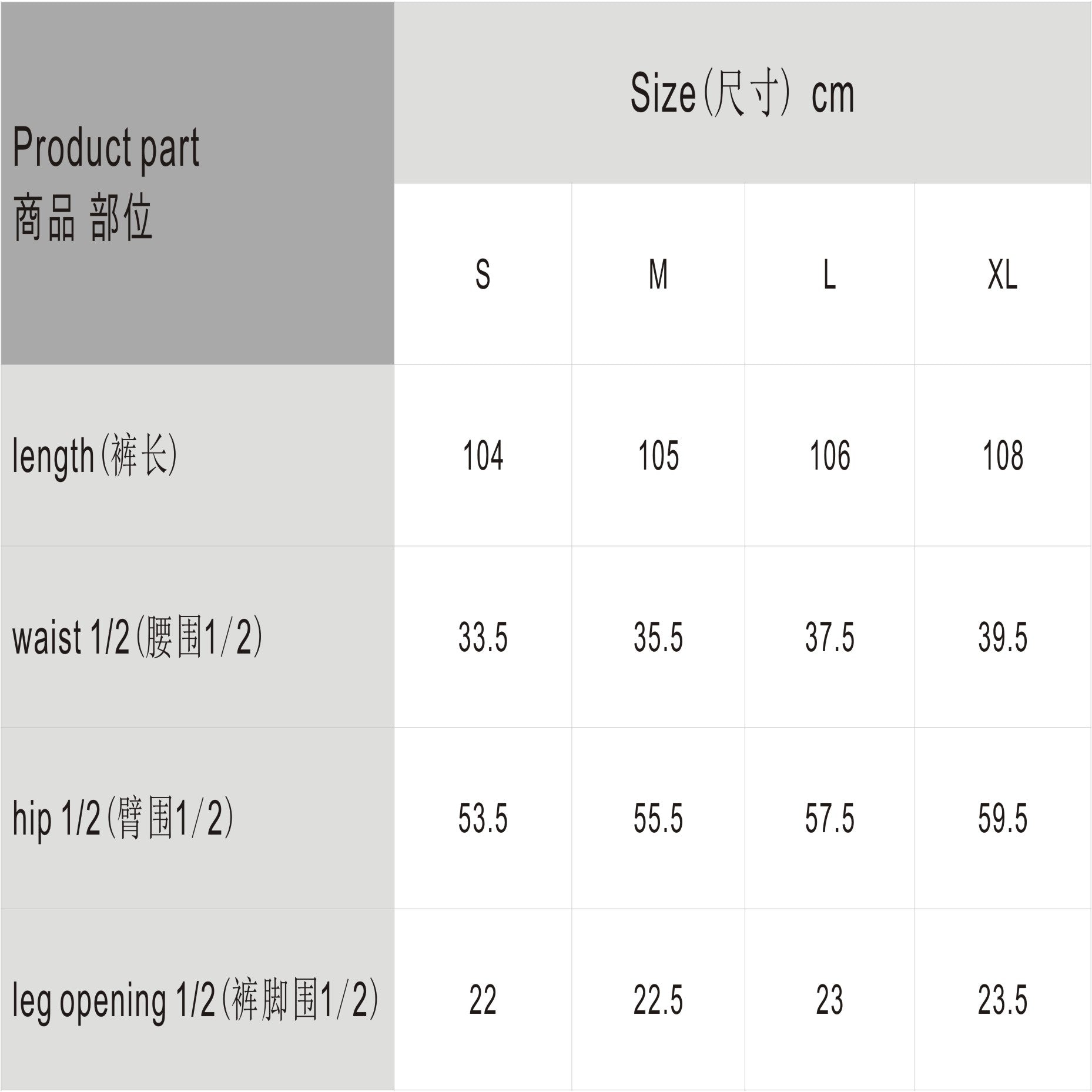 360G Black Freestyle Fleece Sweatpants Jogger