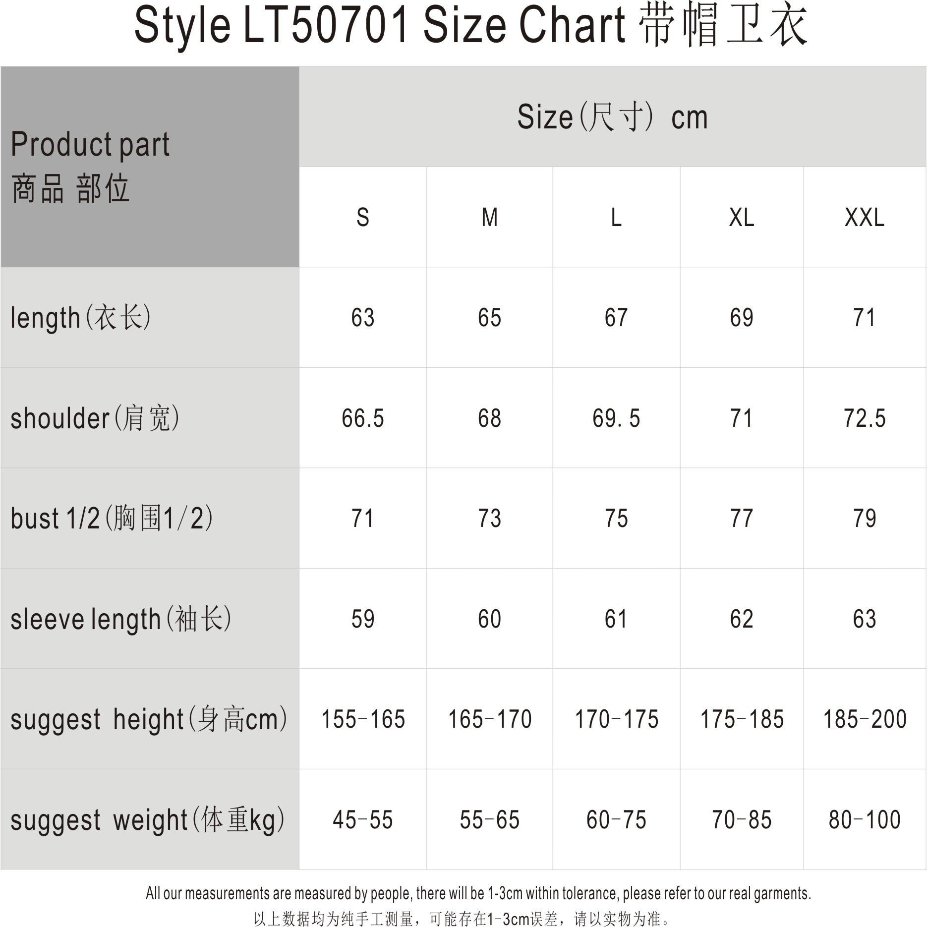 350G Black Fleece Solid Unisex Causal Hoodie