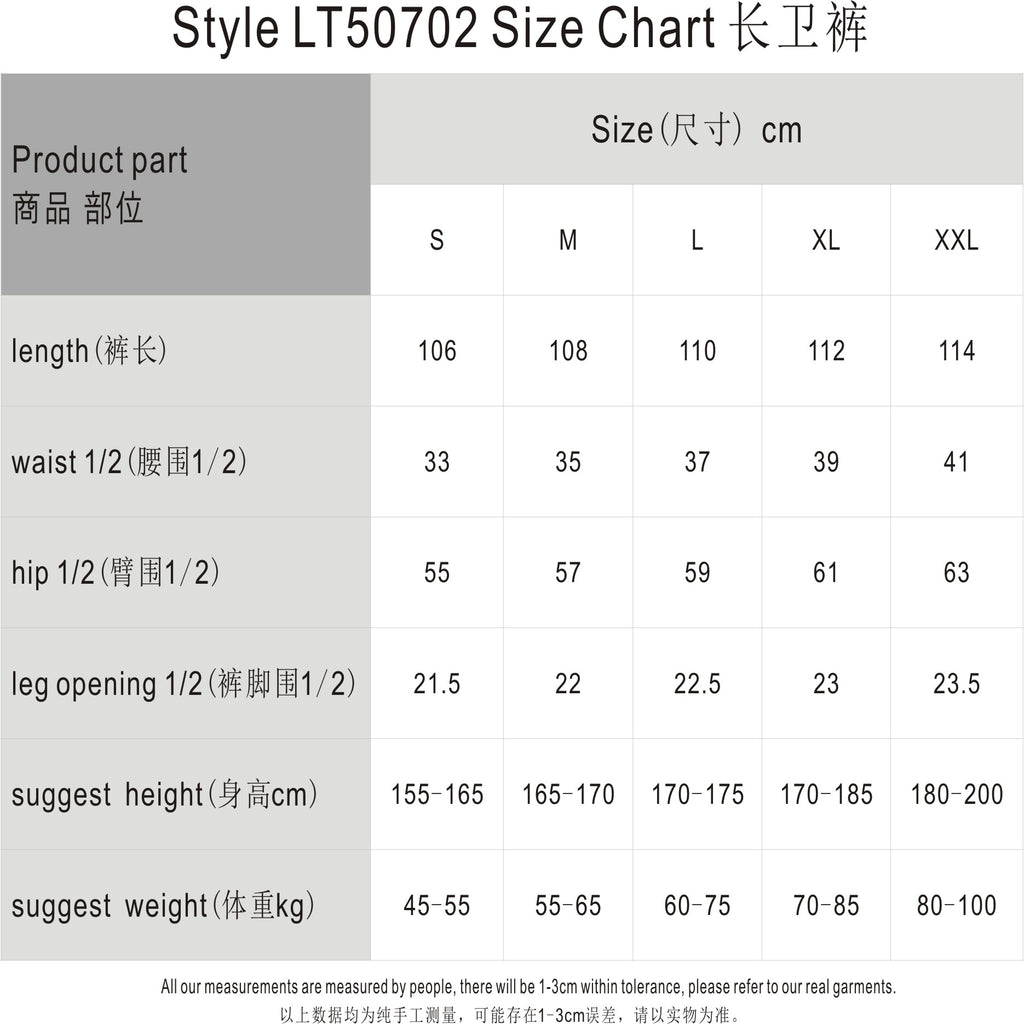 350G Slate Blue Flecee Casual Drawstring Long Sweatpants