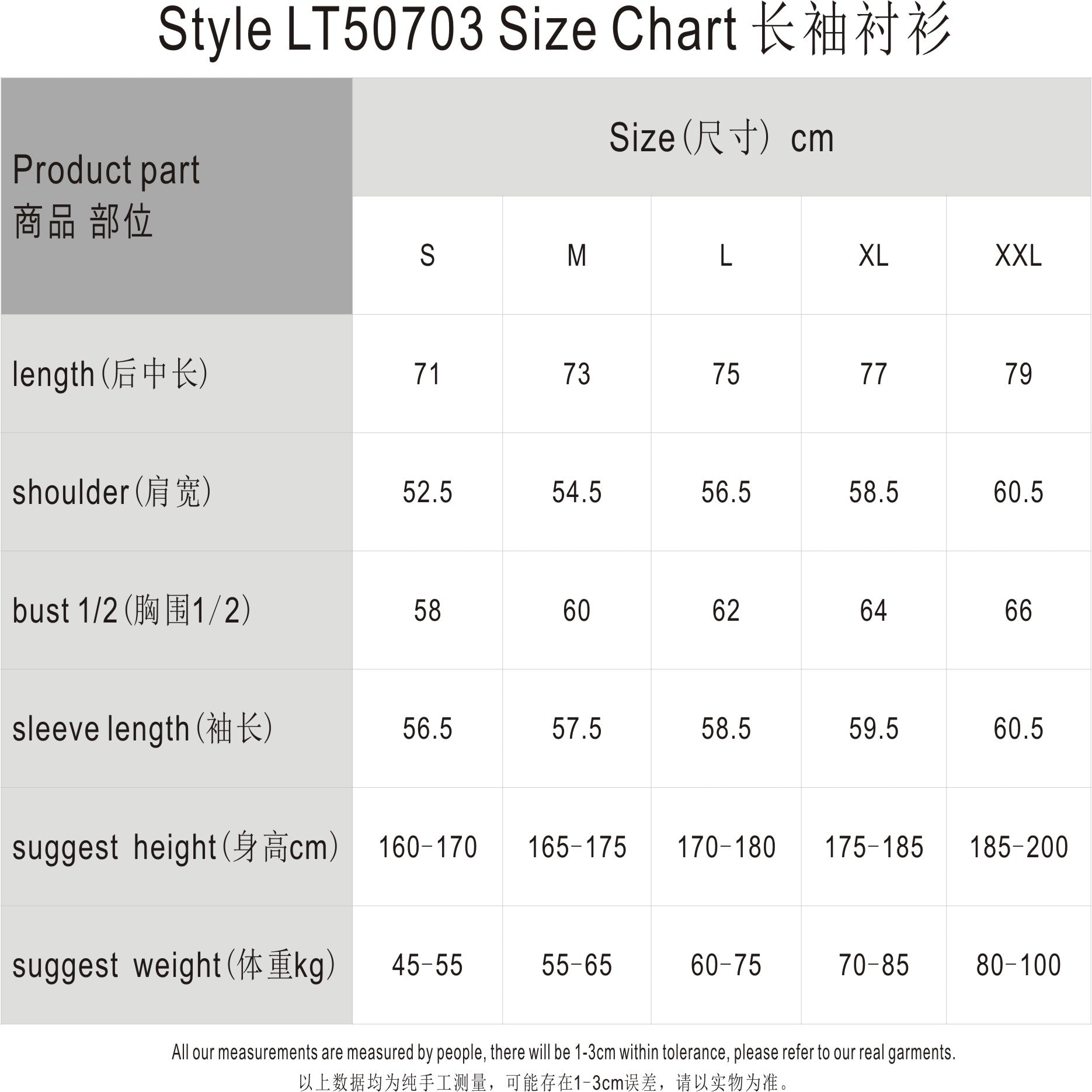 Green Small Check Lapel Collar Long Sleeve T Shirt
