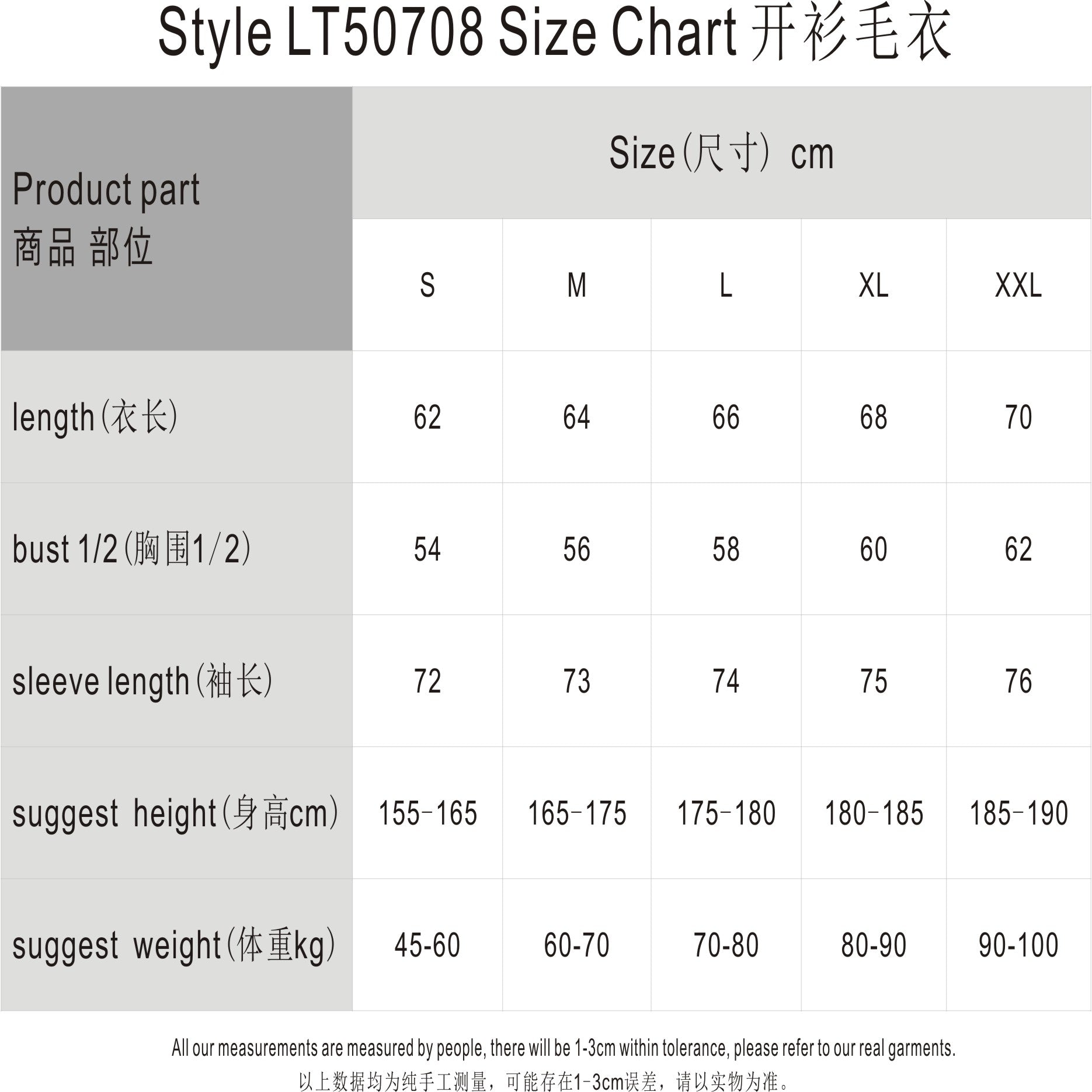 Dark Grey Stand Collar Causal Cardigan Sweater