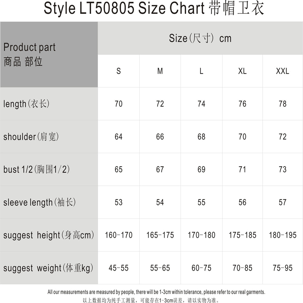 420G Street Fashion Destroy Paint Wash Oversize Casual Hoodies