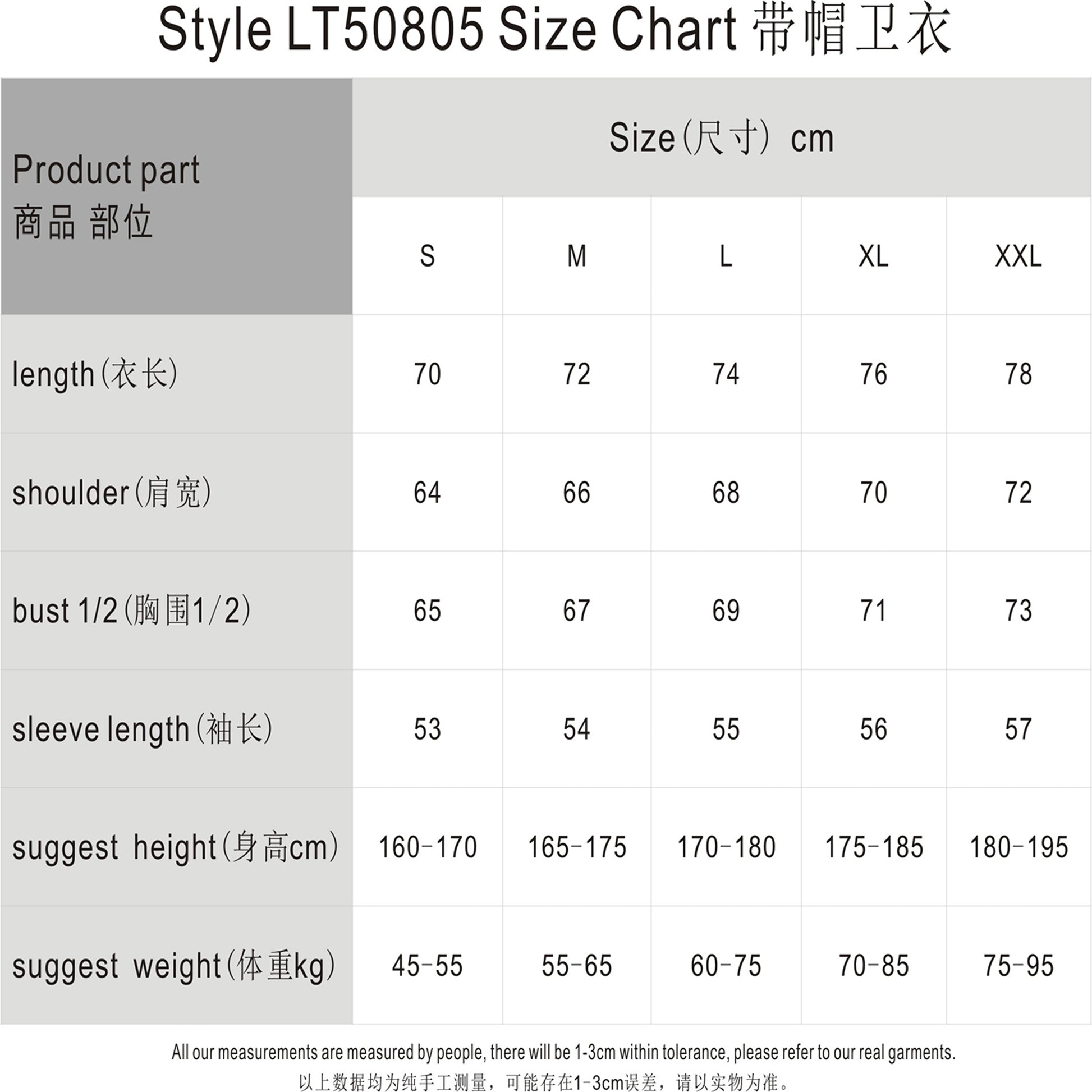 420G Vintage Destroy Paint Wash Oversize Casual Hoodies Sweatpant Set
