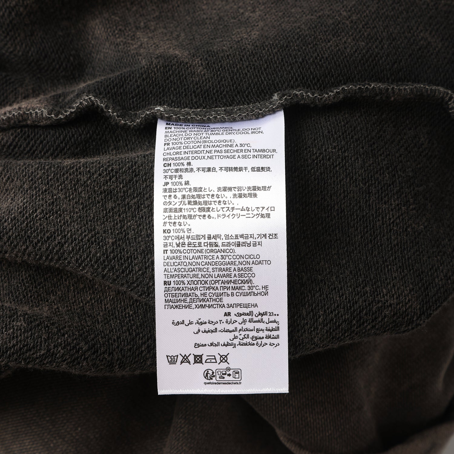 420G DK Grey Wax Wash Drawstring Street Casual Shorts