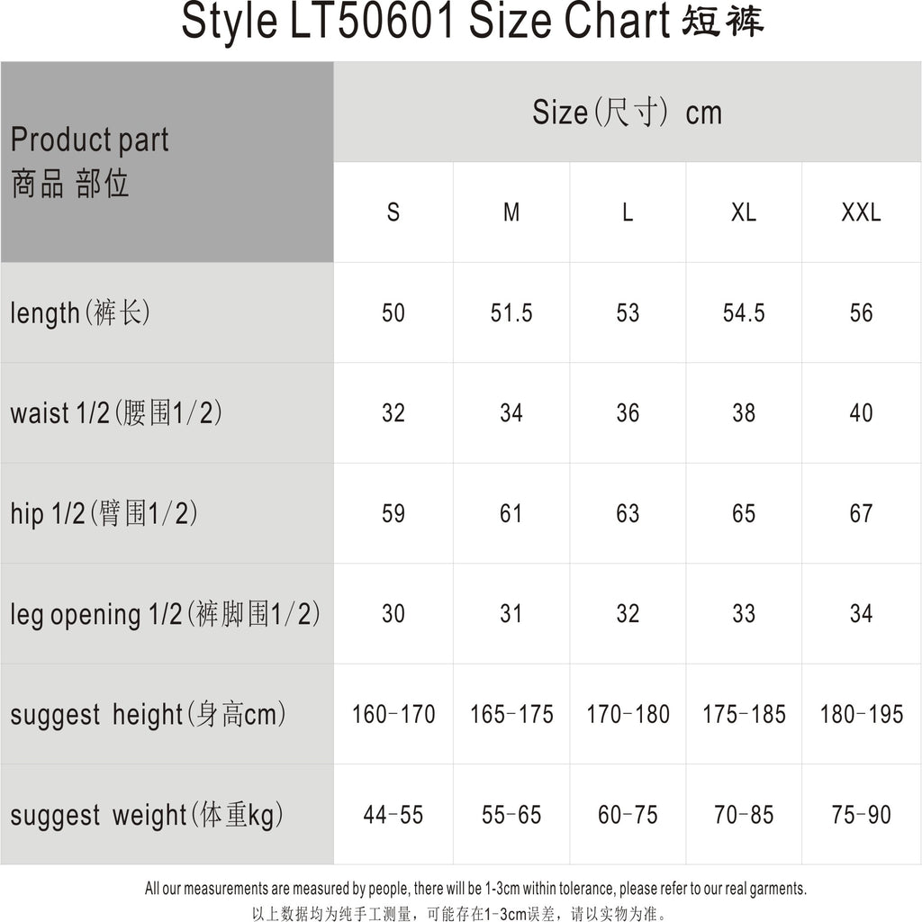 420G Light Blue Wax Wash Drawstring Street Casual Shorts