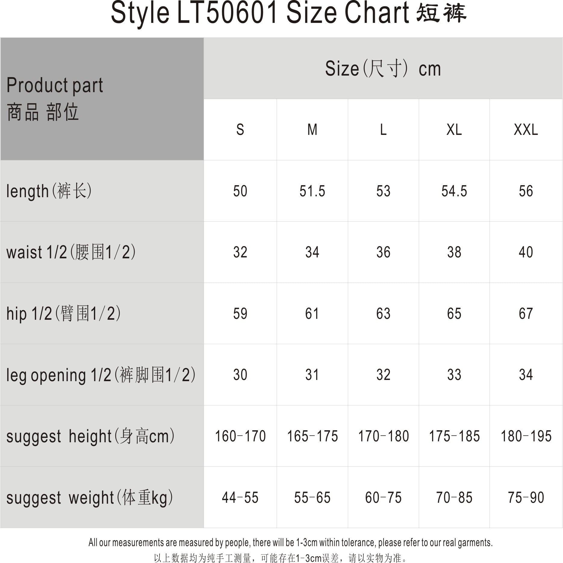 420G Light Blue Wax Wash Drawstring Street Casual Shorts