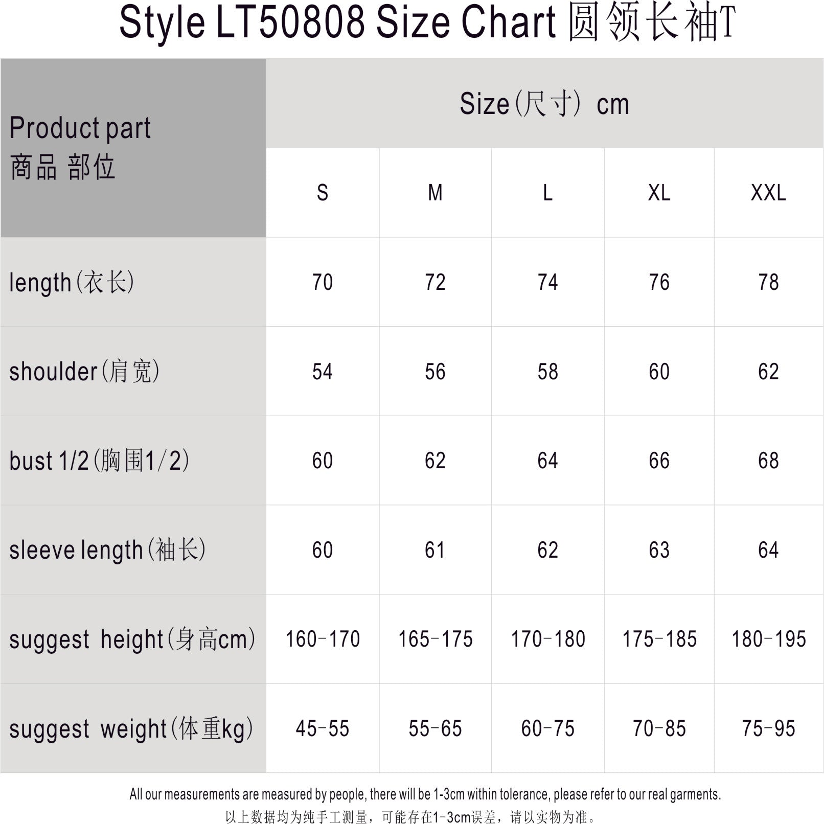 280G Casual Spray Roll Edge  Long Sleeve T Shirt