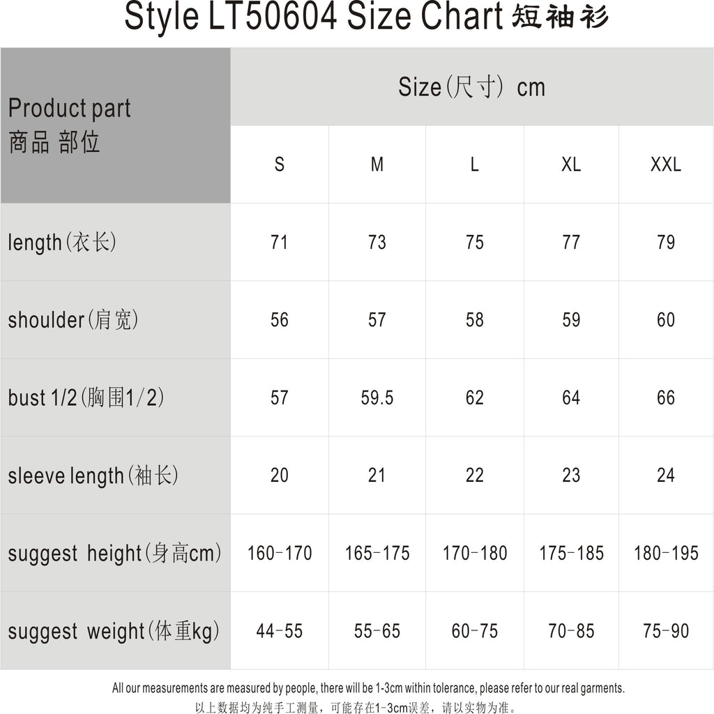 250G Apricot Spray Dyed Destroyed Short Sleeve T Shirts